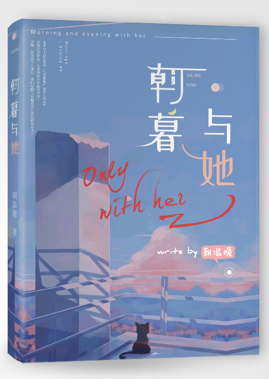 草莓香蕉芭乐视频